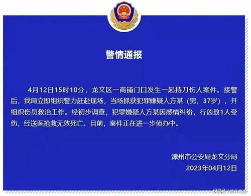 杭州高校爆料案件最新,揭秘校园内幕,真相背后引关注